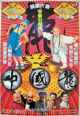 人人干人人舔