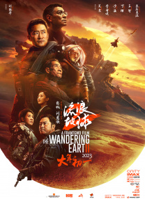 亚洲高清中文字幕精品不卡